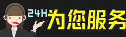 石狮市虫草回收:礼盒虫草,冬虫夏草,烟酒,散虫草,石狮市回收虫草店